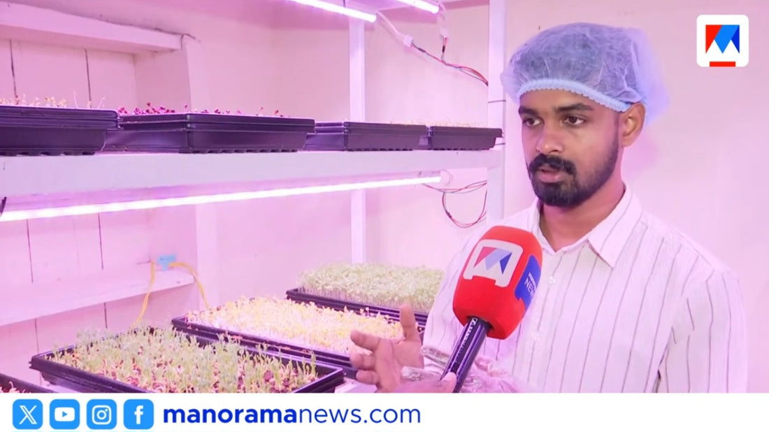 Featured - Manorama news